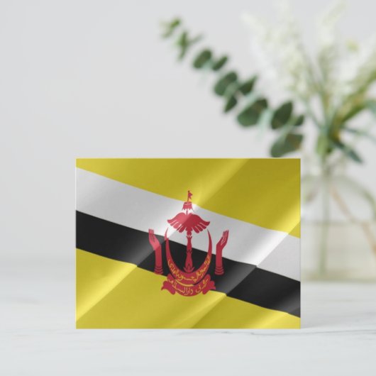 Brunei - Flag Wave - Postkarte (Stehend Vorderseite)