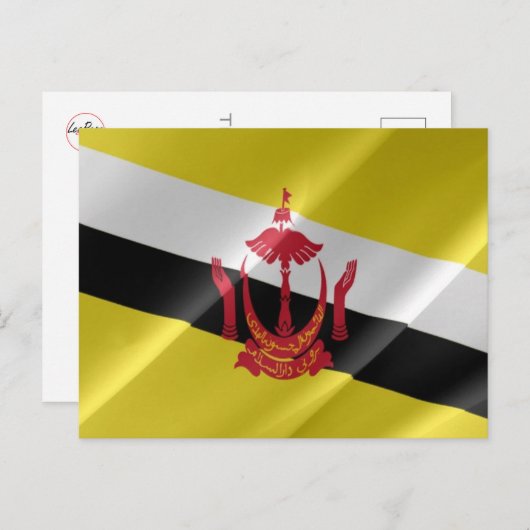Brunei - Flag Wave - Postkarte (Vorne/Hinten)