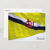 brunei Flagge Postkarte (Vorne/Hinten)