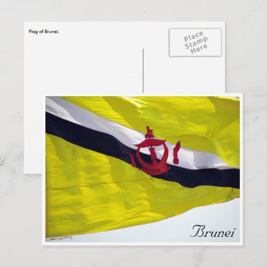 brunei Flagge Postkarte (Vorne/Hinten)