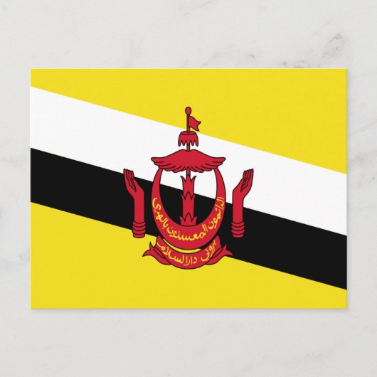 Brunei-Flagge Postkarte (Vorderseite)
