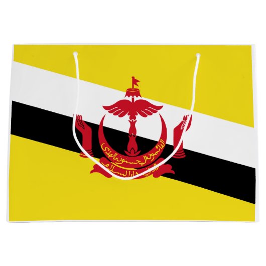 Brunei Große Geschenktüte (Vorderseite)