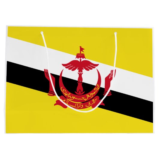 Brunei Große Geschenktüte (Rückseite)