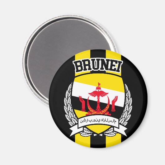 Brunei Magnet (Vorderseite/Rückseite)