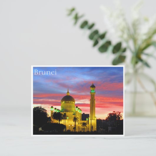 Brunei-Moschee Postkarte (Stehend Vorderseite)