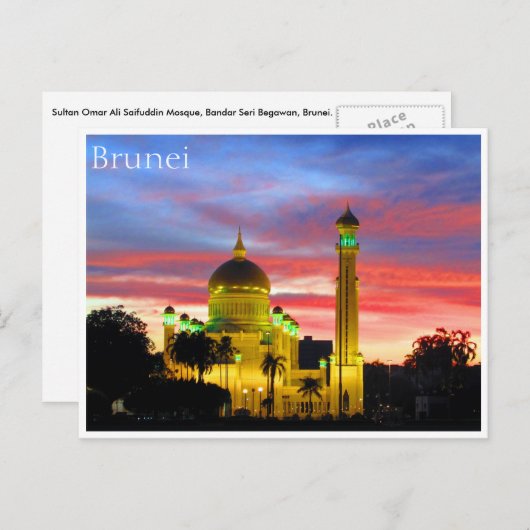 Brunei-Moschee Postkarte (Vorne/Hinten)
