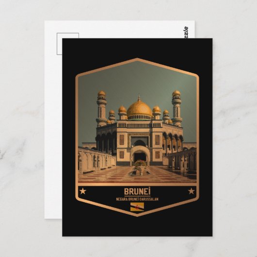 Brunei Postkarte (Vorne/Hinten)