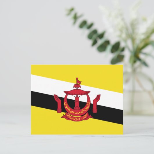 Brunei Postkarte (Stehend Vorderseite)