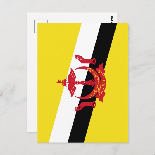 Brunei Postkarte (Vorne/Hinten)