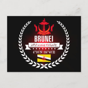 Brunei Postkarte
