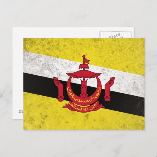 Brunei Postkarte (Vorne/Hinten)