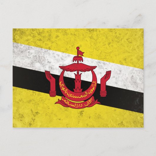Brunei Postkarte (Vorderseite)