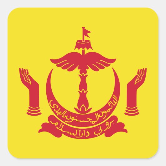 Bruneian National Emblem, Brunei Quadratischer Aufkleber (Vorderseite)