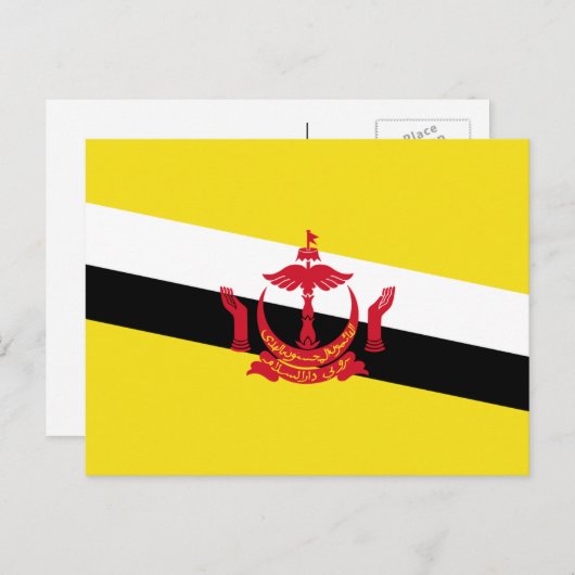 Bruneische Flagge, Flagge von Brunei Postkarte (Vorne/Hinten)