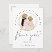 Brünett werden Sie mein Blumenmädchen sein Einladungspostkarte (Vorne/Hinten)