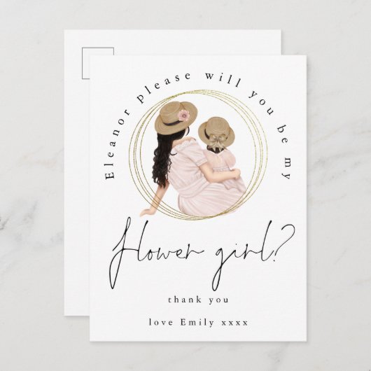 Brünett werden Sie mein Blumenmädchen sein Einladungspostkarte (Vorne/Hinten)