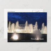 Brunnen in Barcelona, Spanien Postkarte (Vorne/Hinten)