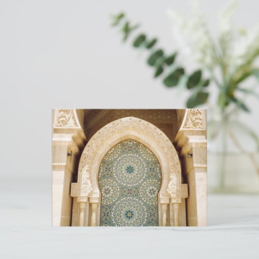 Brunnen-Moschee Postkarte (Stehend Vorderseite)