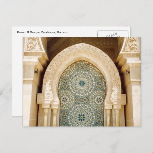 Brunnen-Moschee Postkarte (Vorne/Hinten)