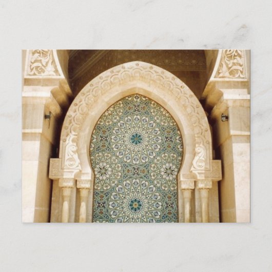 Brunnen-Moschee Postkarte (Vorderseite)