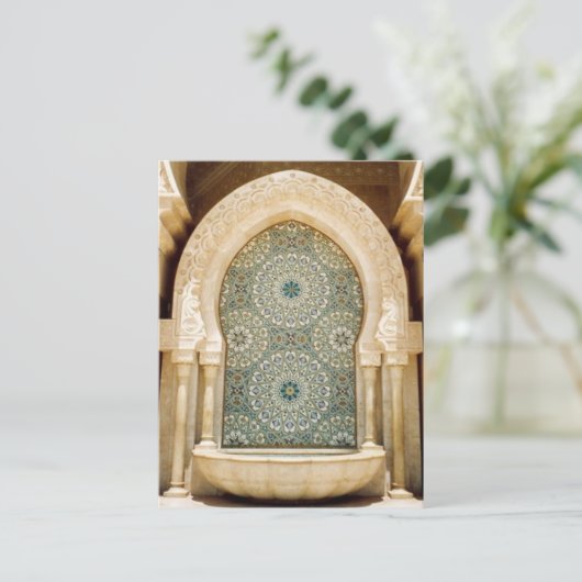Brunnen-Moschee Postkarte (Stehend Vorderseite)