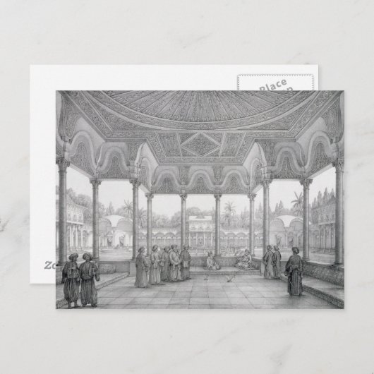 Brunnen und Kiosk des Gartens von Choubrah Postkarte (Vorne/Hinten)