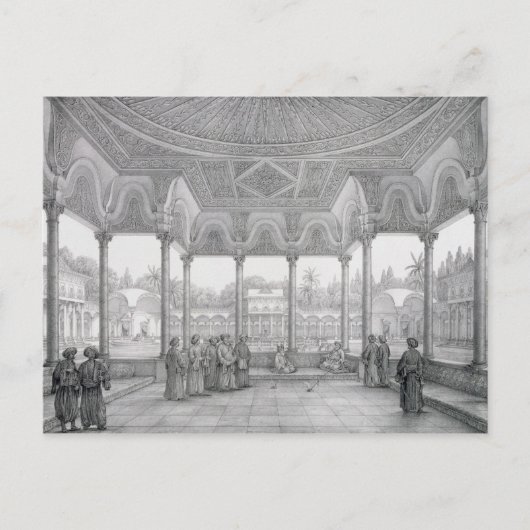 Brunnen und Kiosk des Gartens von Choubrah Postkarte (Vorderseite)