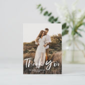 Brush Hand Lettering Vertikale Hochzeit Vielen Dan Postkarte (Stehend Vorderseite)