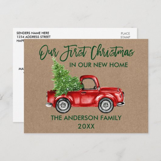 Brush Script Erste Weihnachtsfeier Neue Zuhause Tr Postkarte (Vorne/Hinten)