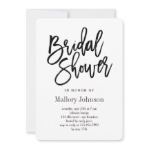 Brushed Bridal Dusche Einladungen