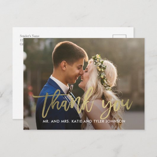 Brushed Charm Vielen Dank Postkarten (Vorne/Hinten)