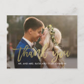 Brushed Charm Vielen Dank Postkarten (Vorderseite)