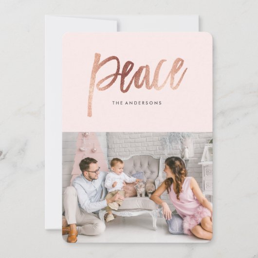 Brushed Peace Feiertagskarte (Vorderseite)
