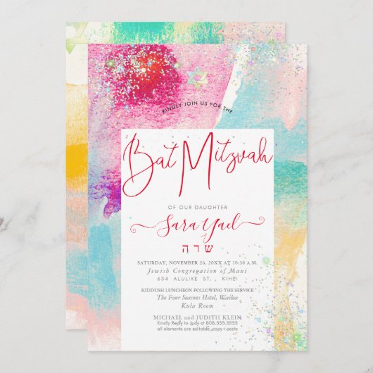 Brushed Watercolor Holographic Glitzer Mitzvah Einladung (Vorne/Hinten)