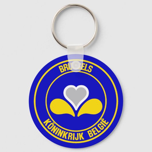 Brüsseler RundEmblem Schlüsselanhänger (Vorderseite)