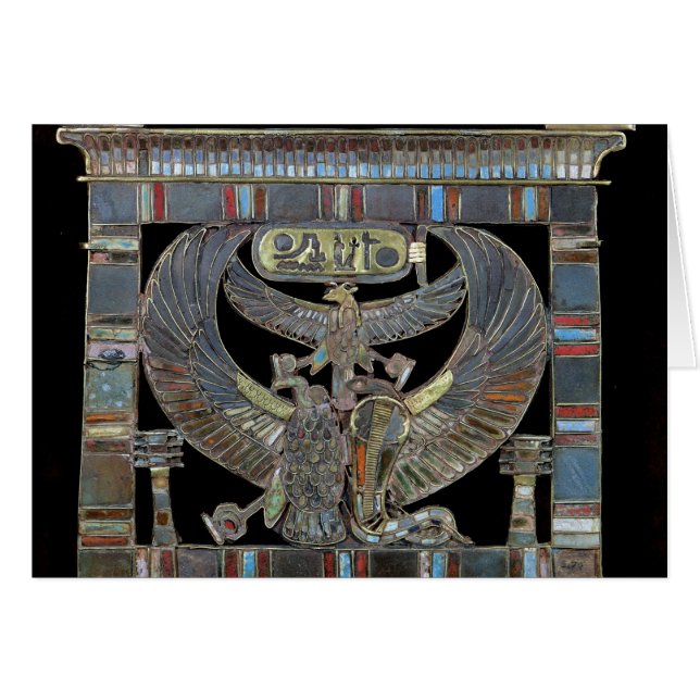 Brust Ramesses II neuen Königreiches (Vorderseite (Horizontal))