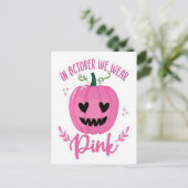 Brustkrebs 2025-inspirierende rosa Flachbildschirm Postkarte (Stehend Vorderseite)