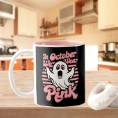 Brustkrebs ist ein Bootschild - Witziges Halloween Zweifarbige Tasse