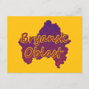 Bryansk Oblast Feiertagspostkarte