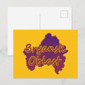 Bryansk Oblast Feiertagspostkarte (Vorne/Hinten)
