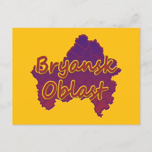 Bryansk Oblast Feiertagspostkarte (Vorderseite)