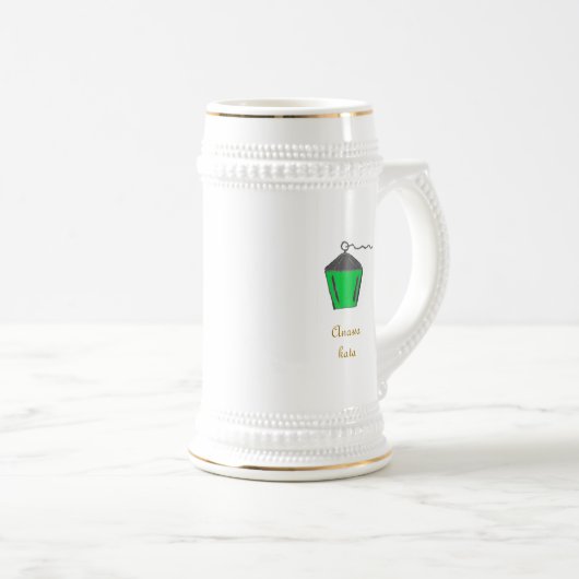 Bryn Mawr Lantern Green Anassa Kata Bierglas (VorderseiteRechts)