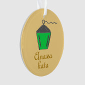 Bryn Mawr Lantern Green Anassa Kata Gold Ornament (Vorderseite)