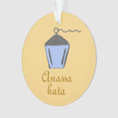 Bryn Mawr Lantern Light Blue Anassa Kata Gold Ornament (Vorderseite)