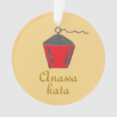 Bryn Mawr Lantern Red Anassa Kata Gold Ornament (Vorderseite)