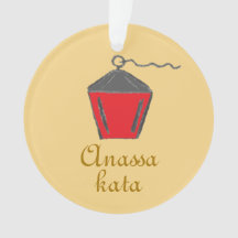 Bryn Mawr Lantern Red Anassa Kata Gold