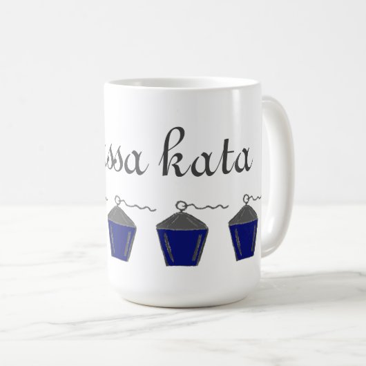 Bryn Mawr Tasse Dark Blue Lantern Anassa kata (VorderseiteRechts)