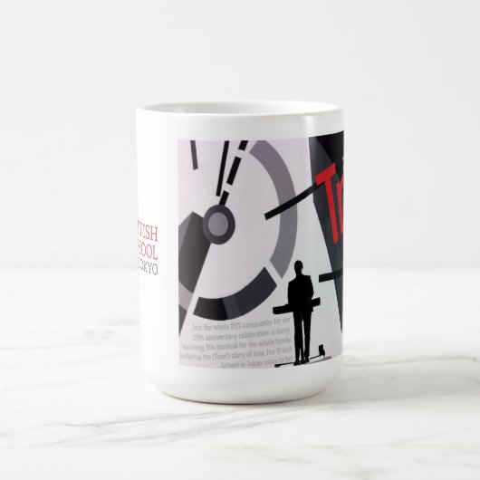 BST wahr! große Griff-Tasse Kaffeetasse (Mittel)