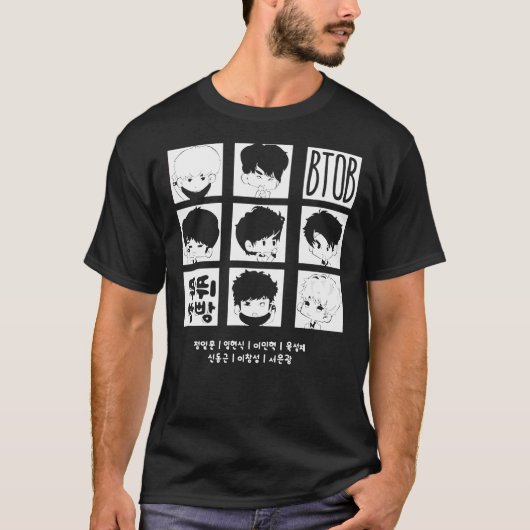 BTOB Beep-Beep-Chibi-T - Shirt (Vorderseite)