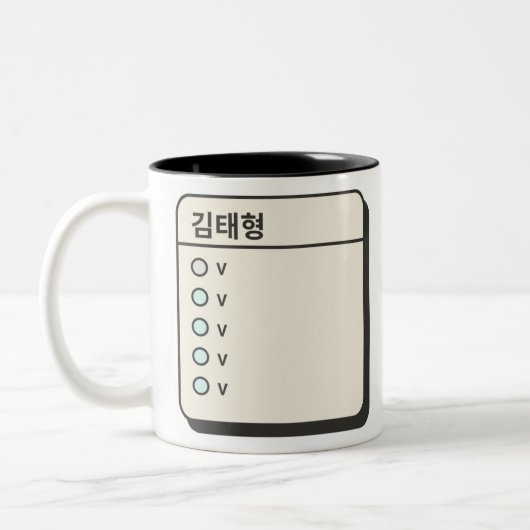 BTS - KPOP - V - BTS Fächer Kunst - Valentinisches Zweifarbige Tasse (Links)